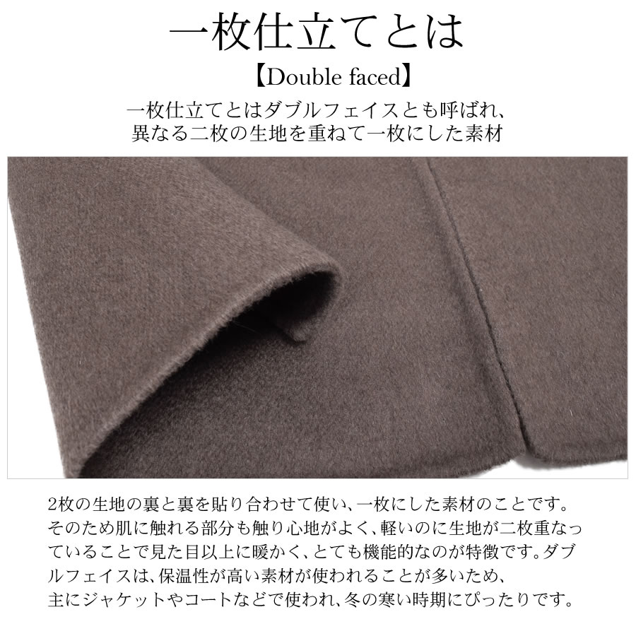 新品タグ‼️春の訪れ✨カシミヤダブルフェイスコート セレブイタリア製✨アルマーニ A|X アルマーニ エクスチェンジ】レディスコートの新作が店頭に