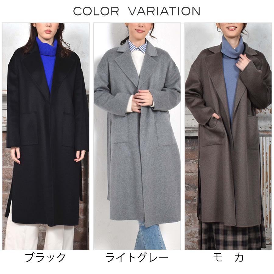 30%OFF 会員価格適用外】Merfirge [メルファージュ] カシミヤ 100