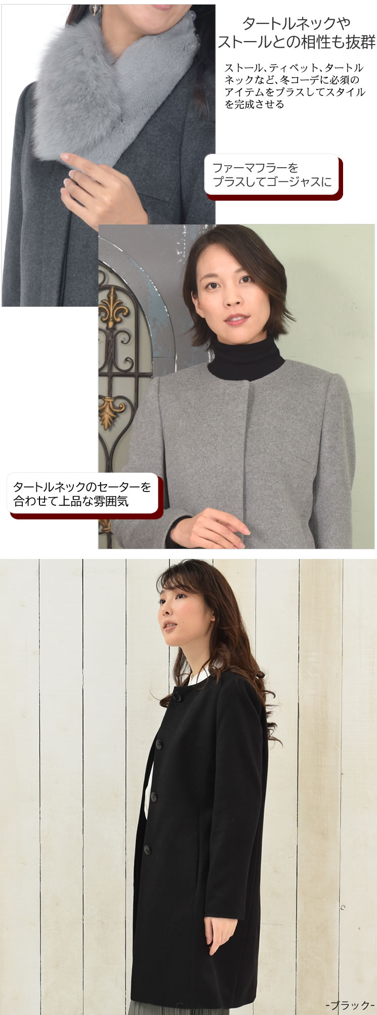 新品タグ付きMONCADAコート 楽天市場】[MONCADA] メンズ カシミヤ 100％ シングル