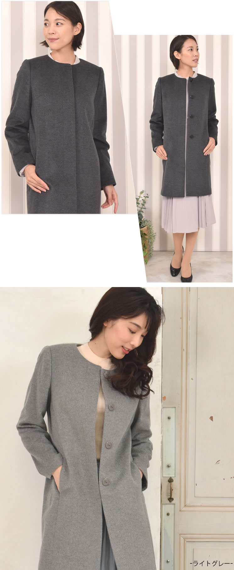 25%OFF会員価格適用外】【MONCADA】カシミヤ 100% カラーレス 25%OFF会員価格適用外】【MONCADA】カシミヤ 100% カラーレス