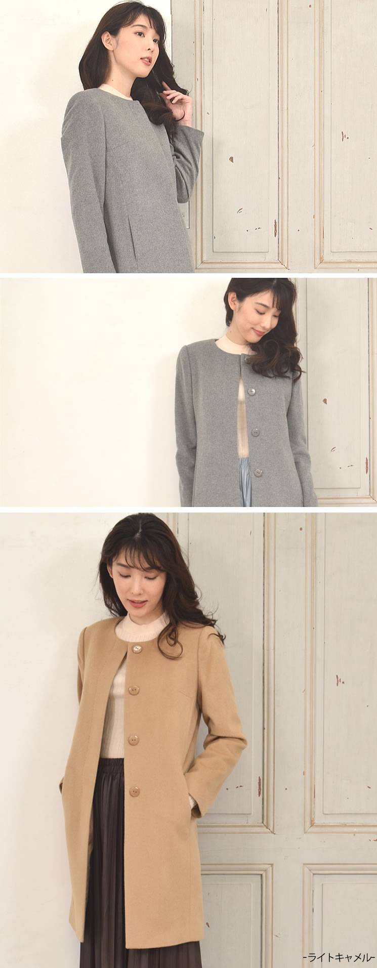 25%OFF会員価格適用外】【MONCADA】カシミヤ 100% カラーレス 25%OFF会員価格適用外】【MONCADA】カシミヤ 100% カラーレス