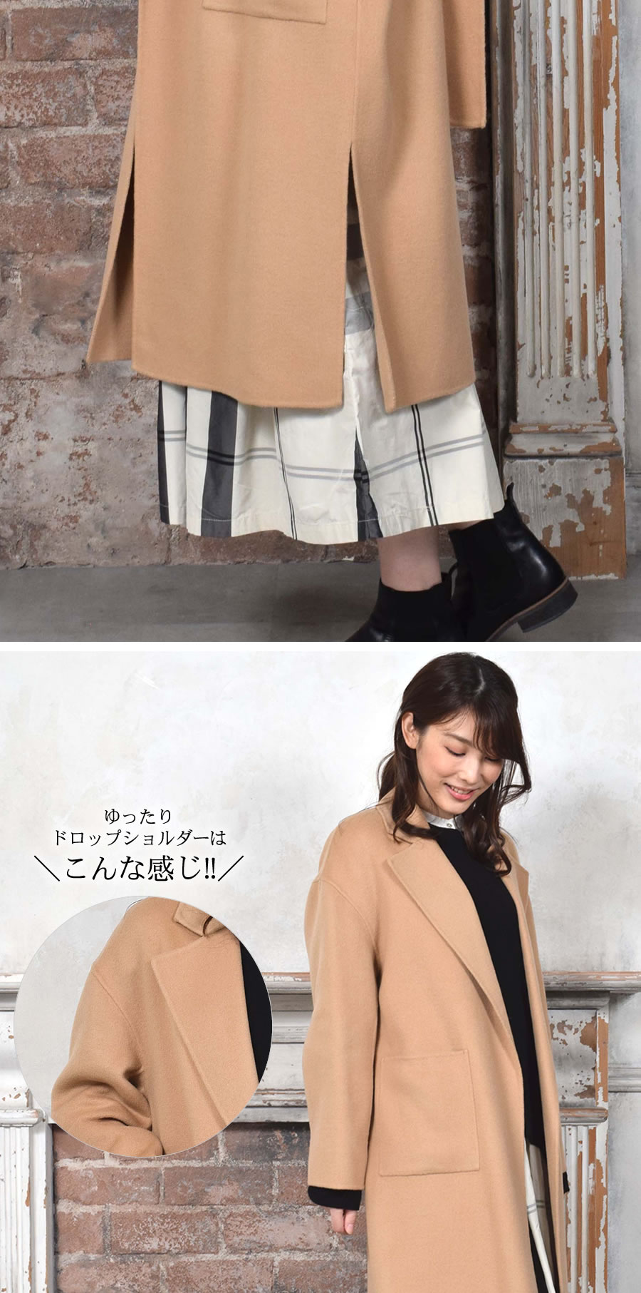 30％OFF会員割引適用外】[Merfirge] カシミヤ & ウール ダブル