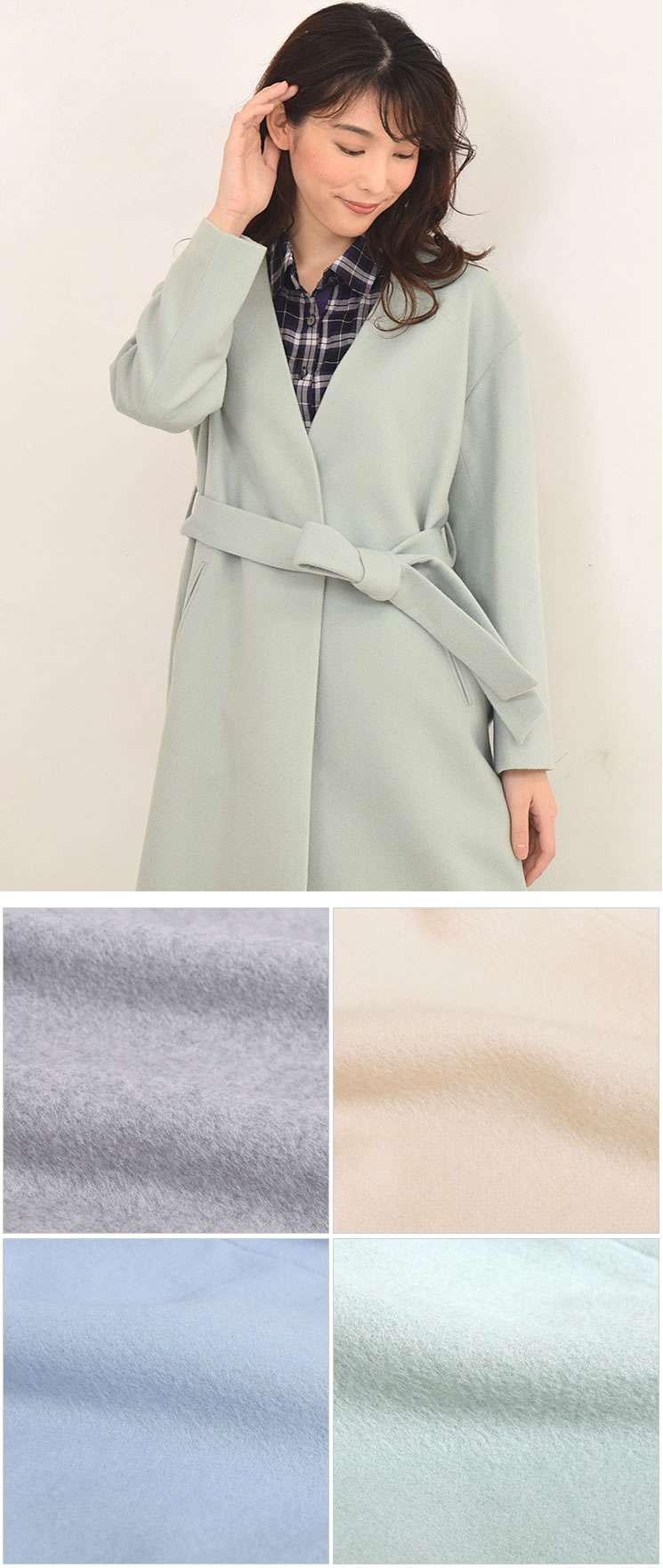 30%OFF会員割引適用外】【Merfirge】カシミヤ & ウール ノー 30%OFF会員割引適用外】【Merfirge】カシミヤ & ウール ノー
