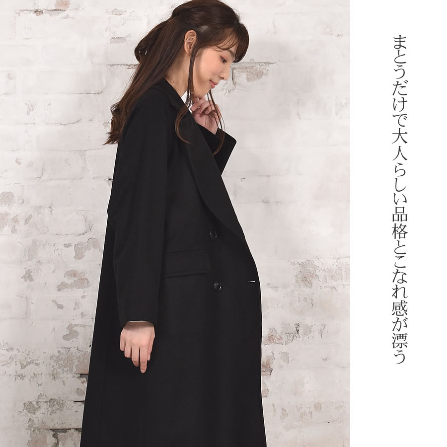 美品⭐︎バーバリー　ダブルチェスターコート　カシミヤ混　ワインレッド BURBERRY (バーバリー) 3Bチェック カシミヤ混 ウールチェスター