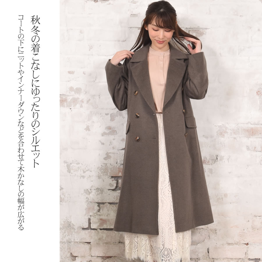 美品⭐︎バーバリー　ダブルチェスターコート　カシミヤ混　ワインレッド バーバリー コート 7号 ウール ダブルフェイス レディース 裏
