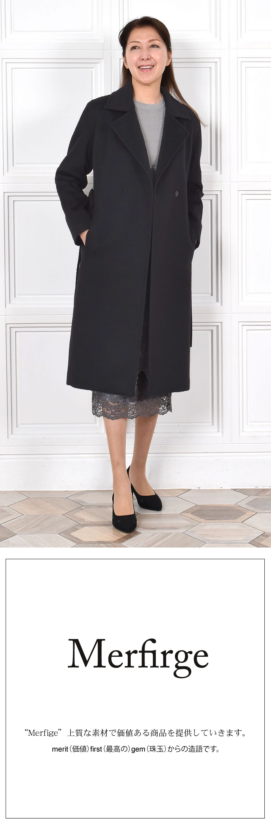 20%OFF 会員価格適用外】カシミヤ コート レディース カシミヤ100