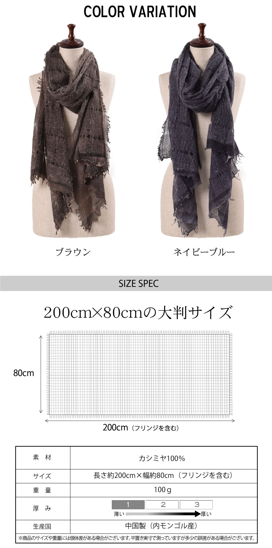 SIRENA Toccata Hand maed 3/4 美品上 値下