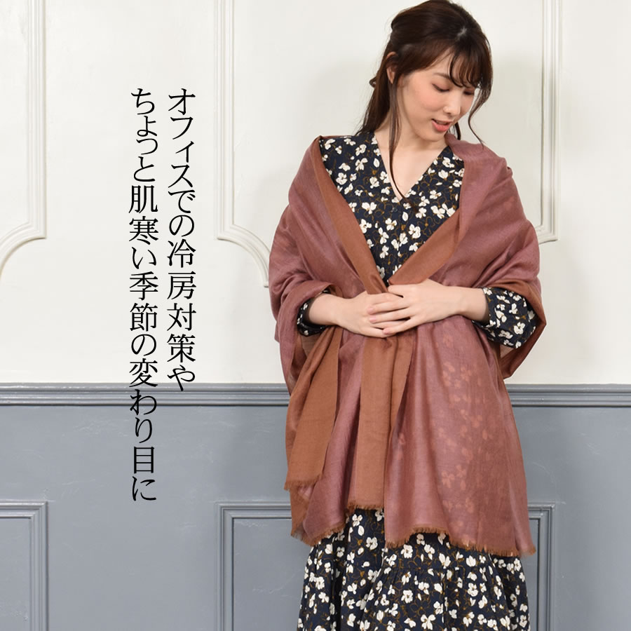 レディース美品　JEAN-LOUIS SCHERRE★　厚手リバーシブル　カシミヤストール