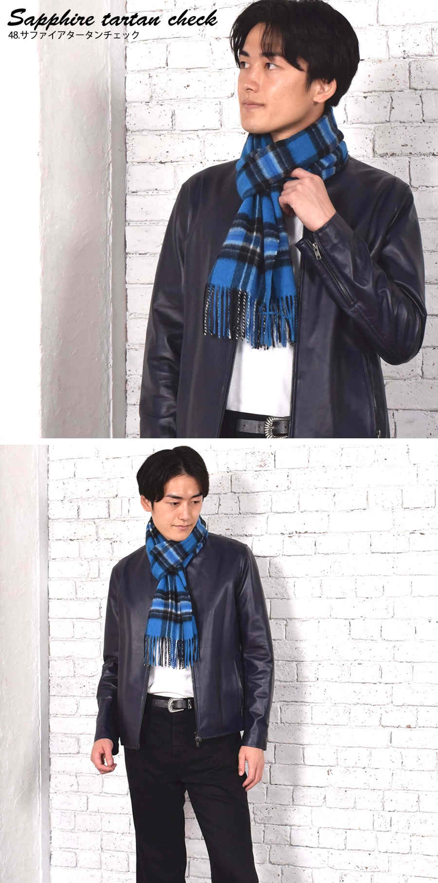 COMME des GARCONS HOMME PLUS(コムデギャルソンオムプリュス