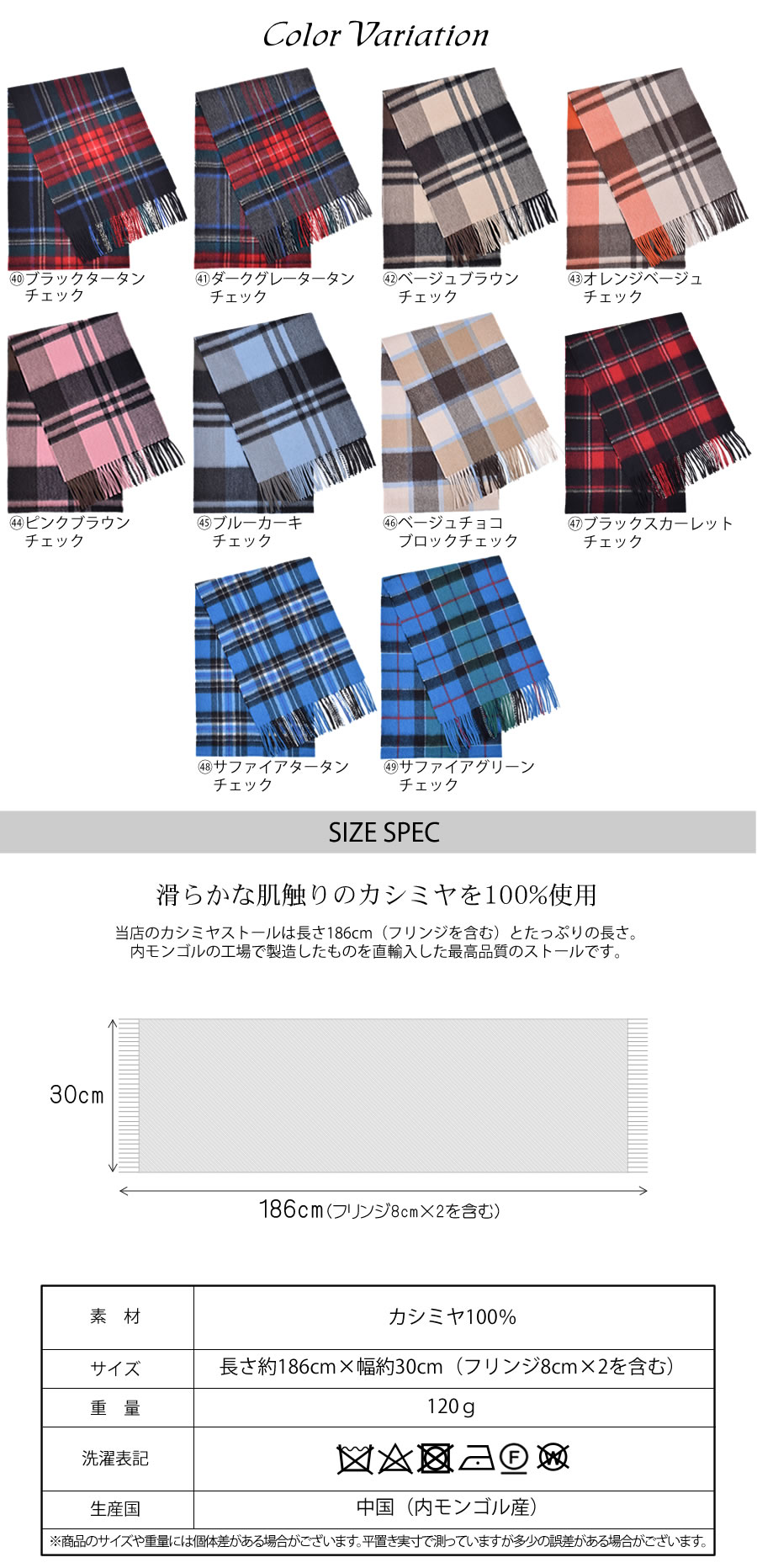 25％OFF会員価格適用外】【オリジナルギフトボックス付】メンズ
