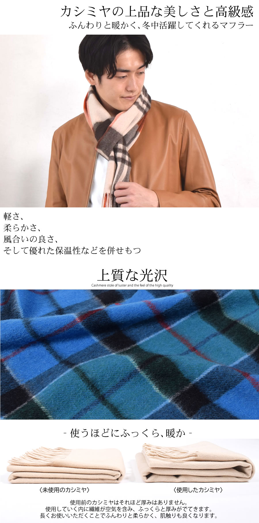 25％OFF会員価格適用外】【オリジナルギフトボックス付】メンズ