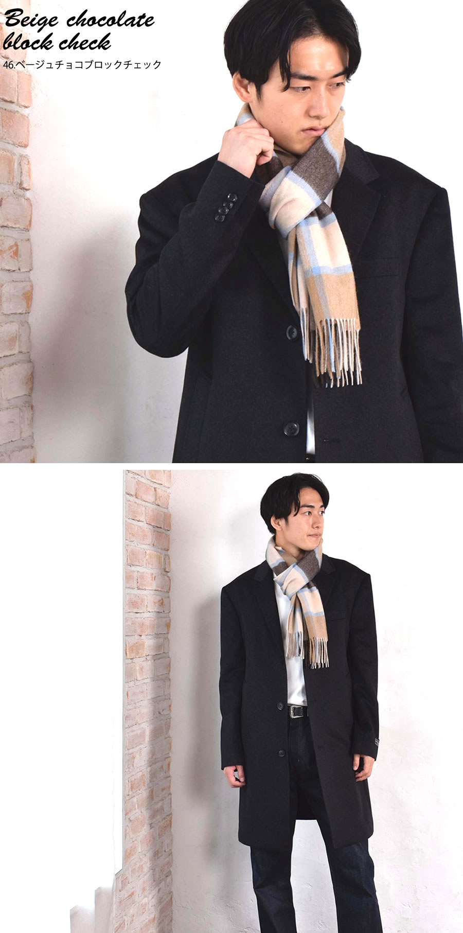 25％OFF会員価格適用外】【オリジナルギフトボックス付】メンズ