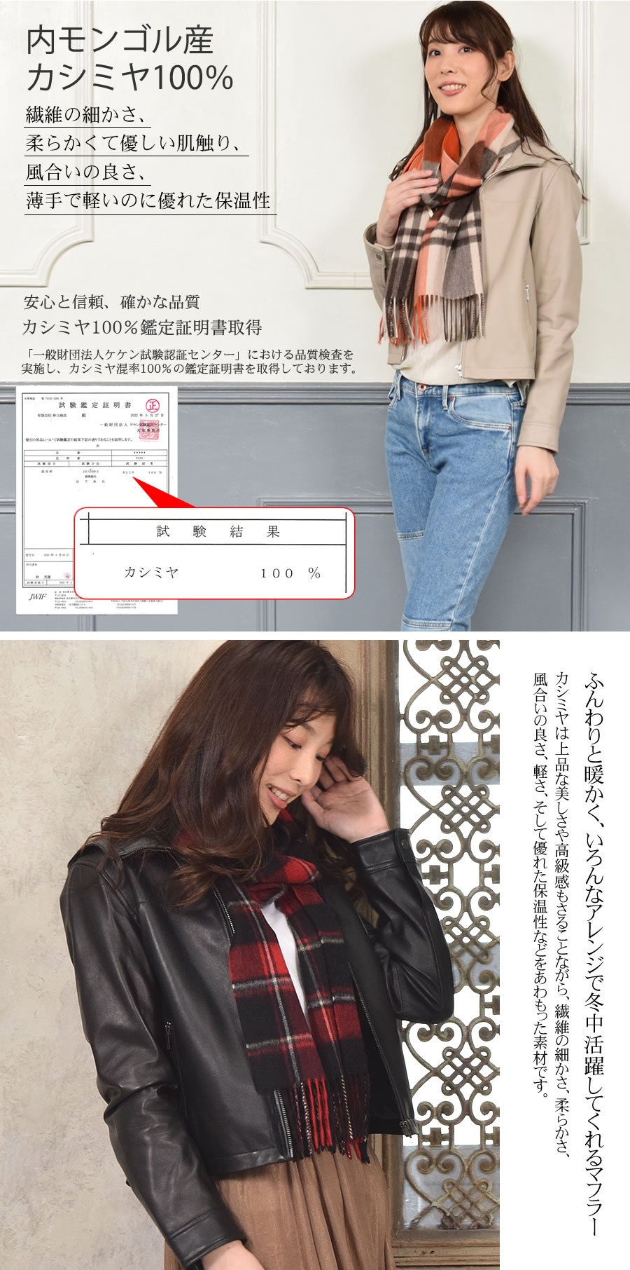 25％OFF会員価格適用外】【オリジナルギフトボックス付