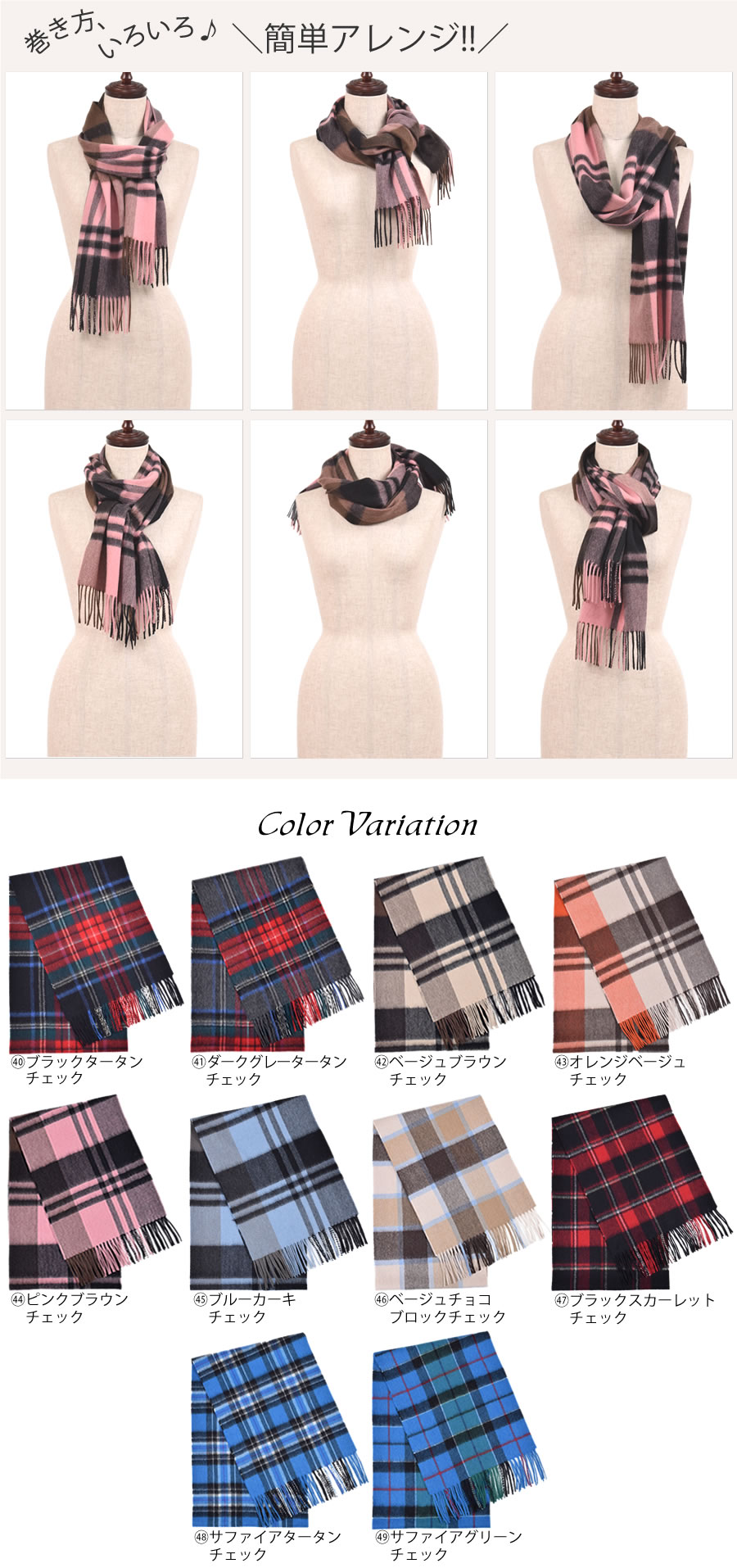 25％OFF会員価格適用外】【オリジナルギフトボックス付