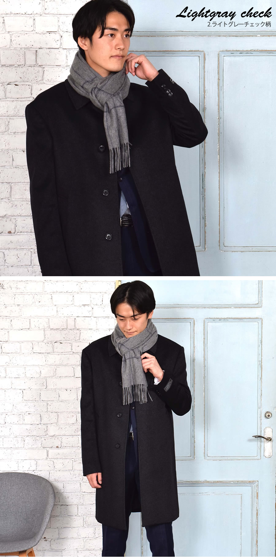 25%OFF会員価格適用外】メンズ カシミヤ カシミア 100% 柄 25%OFF会員価格適用外】メンズ カシミヤ カシミア 100% 柄