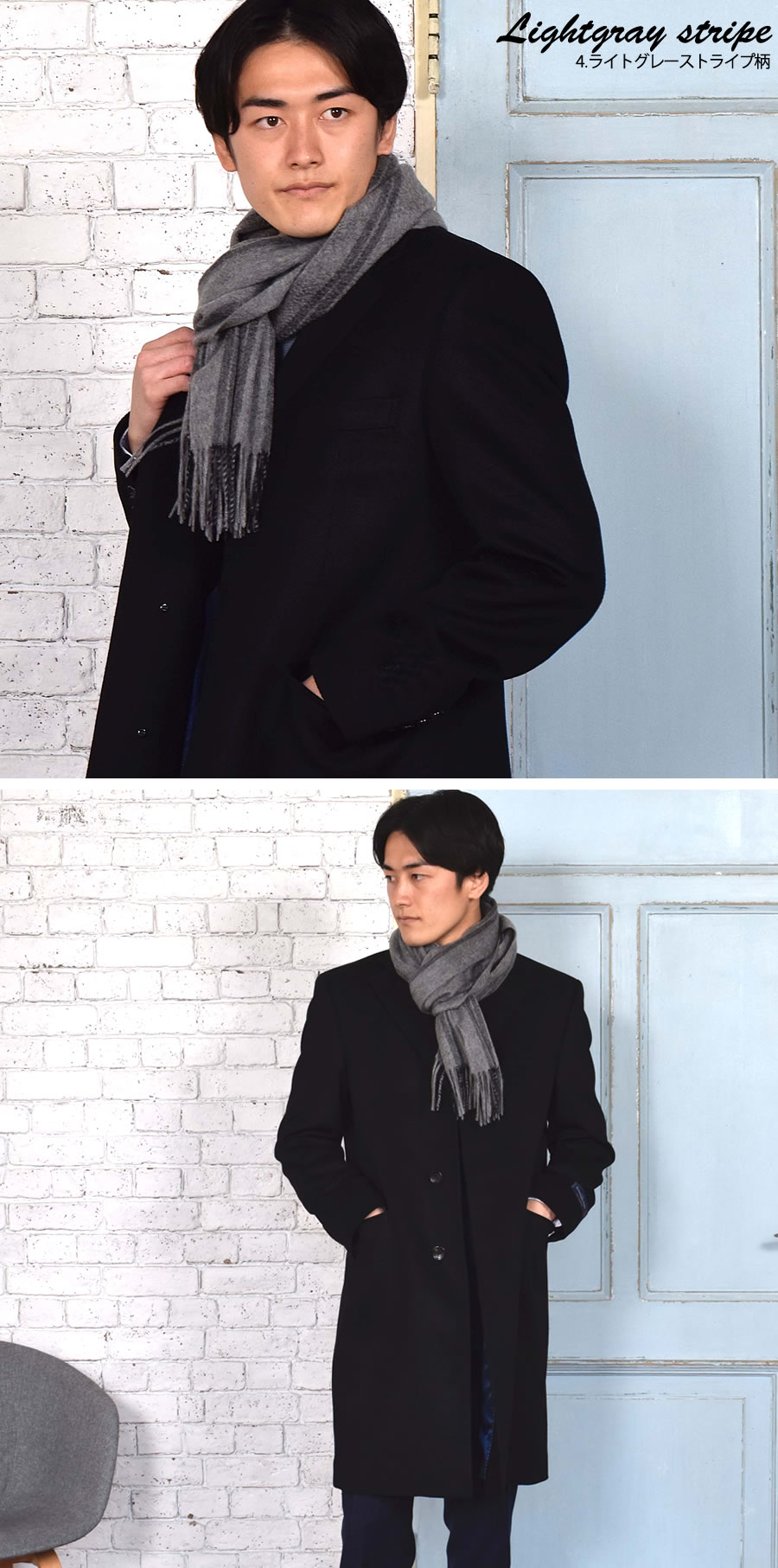 25％OFF会員価格適用外】メンズ カシミヤ カシミア 100％ 柄