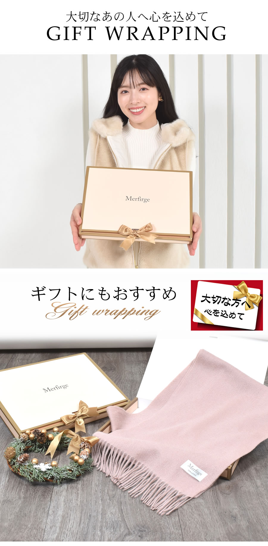 名入れ刺繍可】カシミヤ 100％ マフラー レディース カシミヤ