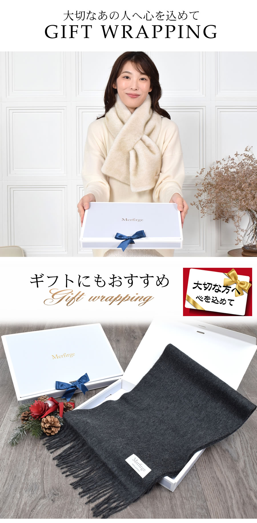 未使用級 ブリオーニ マフラー カシミヤ シルク グレー メンズ 紳士 ロゴ刺繍 楽天市場】ブリオーニ Brioni（マフラー・スカーフ｜バッグ