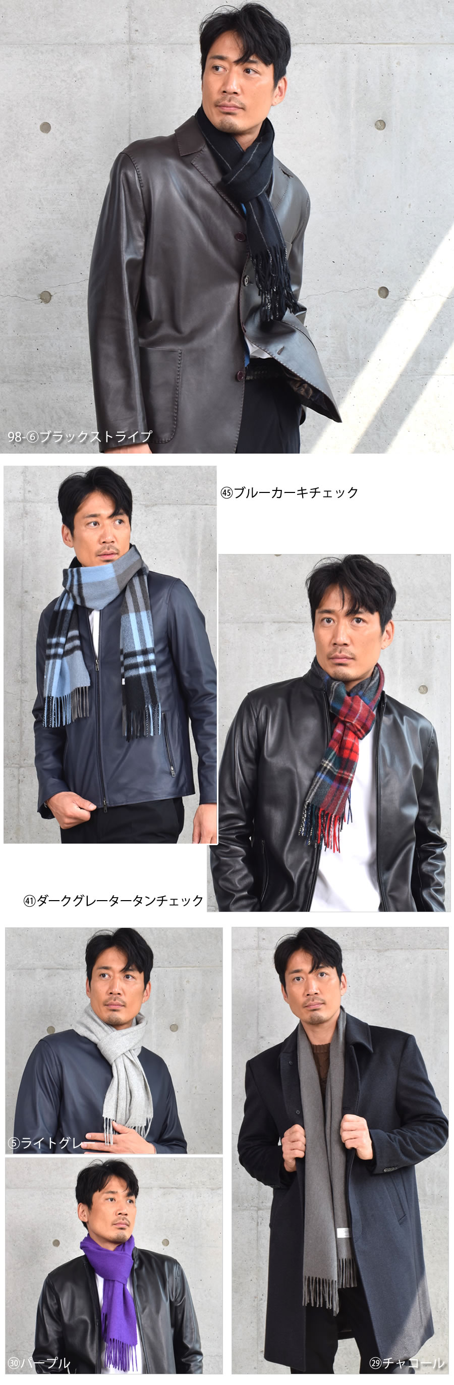 BLACKフライデー20%OFF※会員価格適用外】【名入れ刺繍可】メンズ