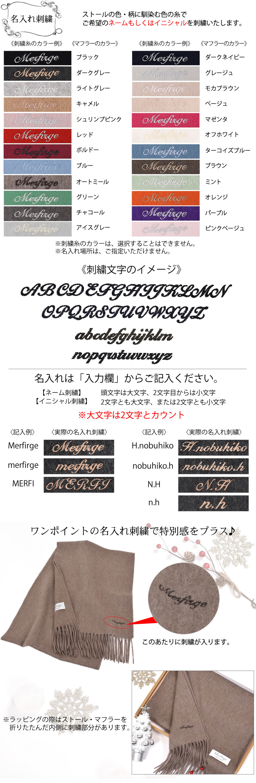 未使用級 ブリオーニ マフラー カシミヤ シルク グレー メンズ 紳士 ロゴ刺繍 名入れ刺繍可】メンズ カシミヤ カシミア マフラー 100% メンズ