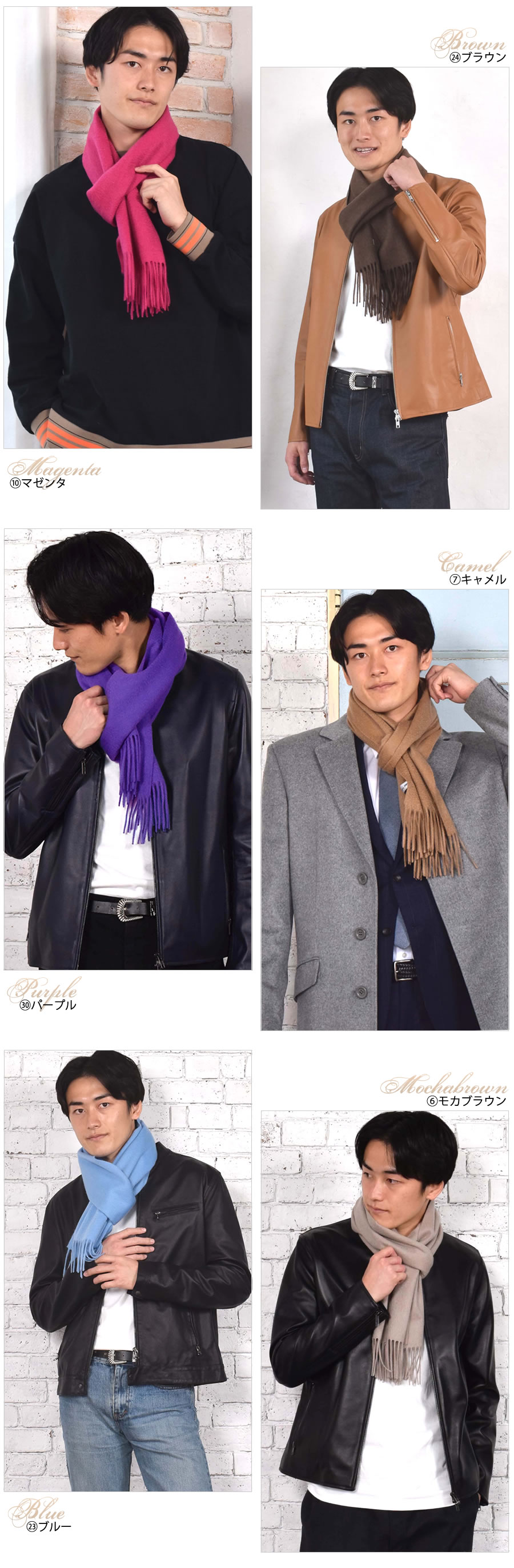 未使用級 ブリオーニ マフラー カシミヤ シルク グレー メンズ 紳士 ロゴ刺繍 楽天市場】ブリオーニ Brioni（マフラー・スカーフ｜バッグ