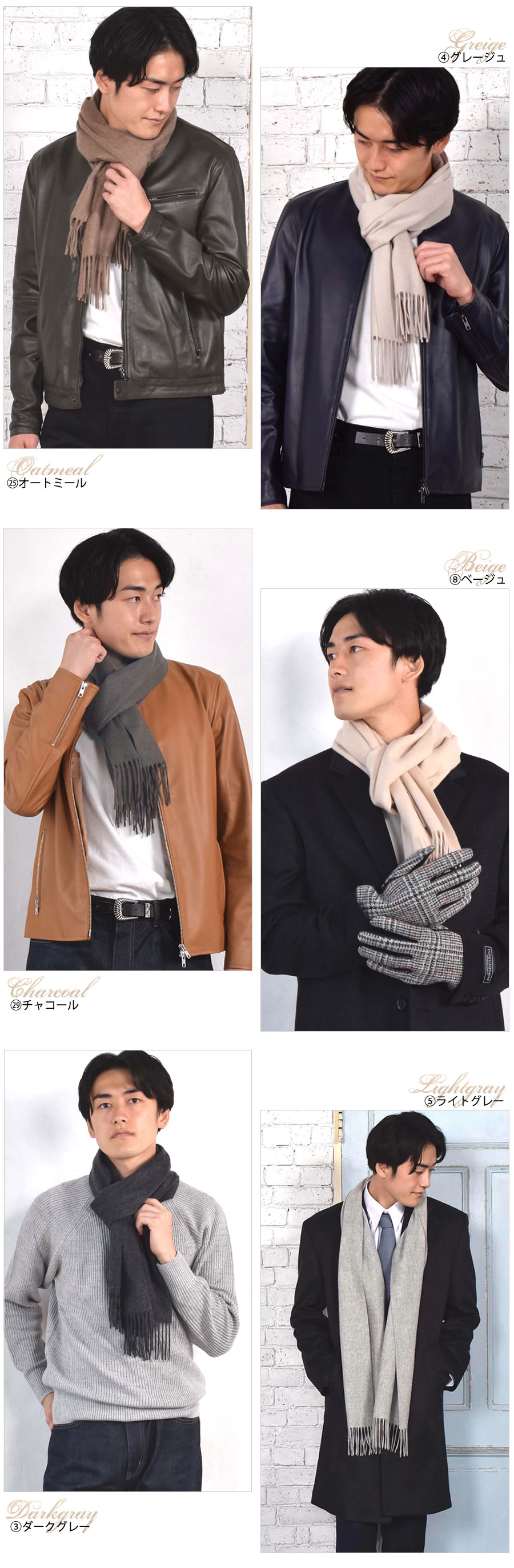 【訳あり】ブリオーニ ◡̈ カシミヤマフラー Brioni ブリオーニ ストール マフラー カシミア シルク グレー