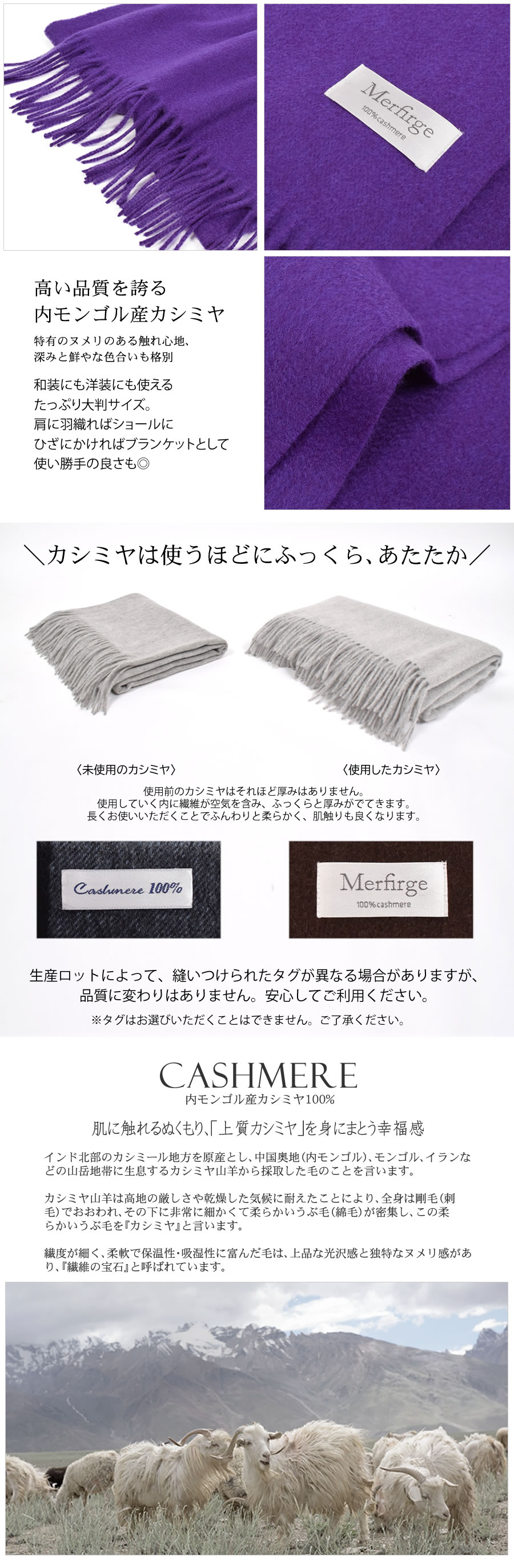 未使用級 ブリオーニ マフラー カシミヤ シルク グレー メンズ 紳士 ロゴ刺繍 cloudshoe_brioni-o31c00o9378