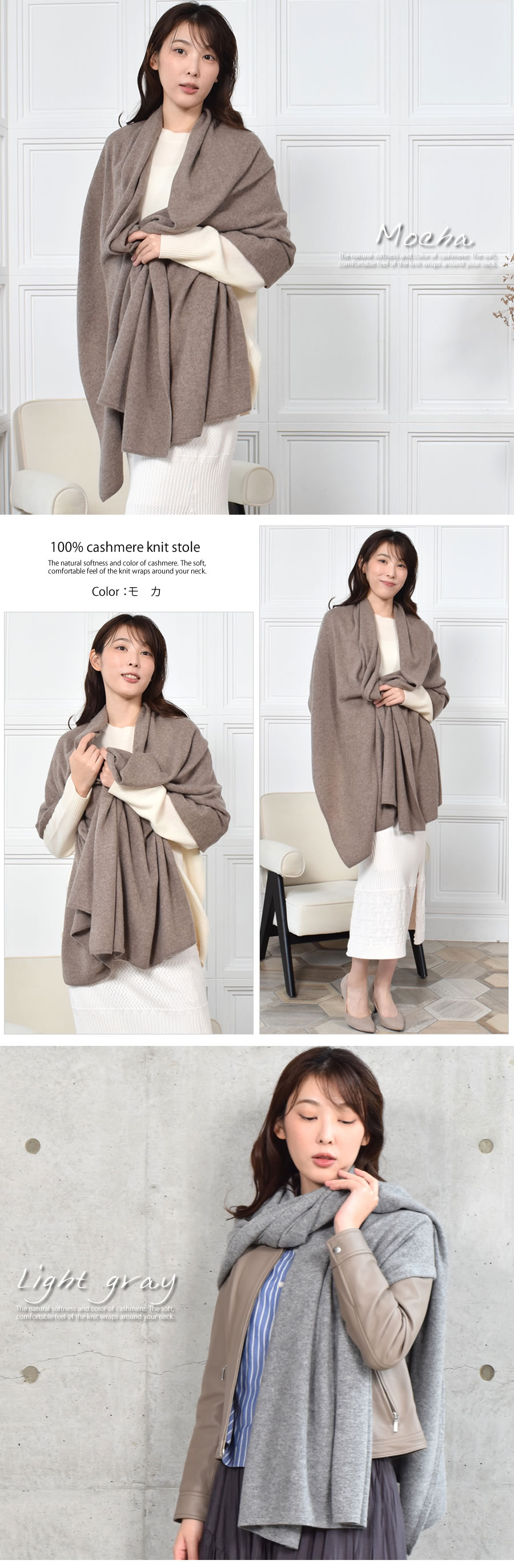 カシミヤ 100% ニット 大判 ストール カシミア 結婚式 カシミヤ