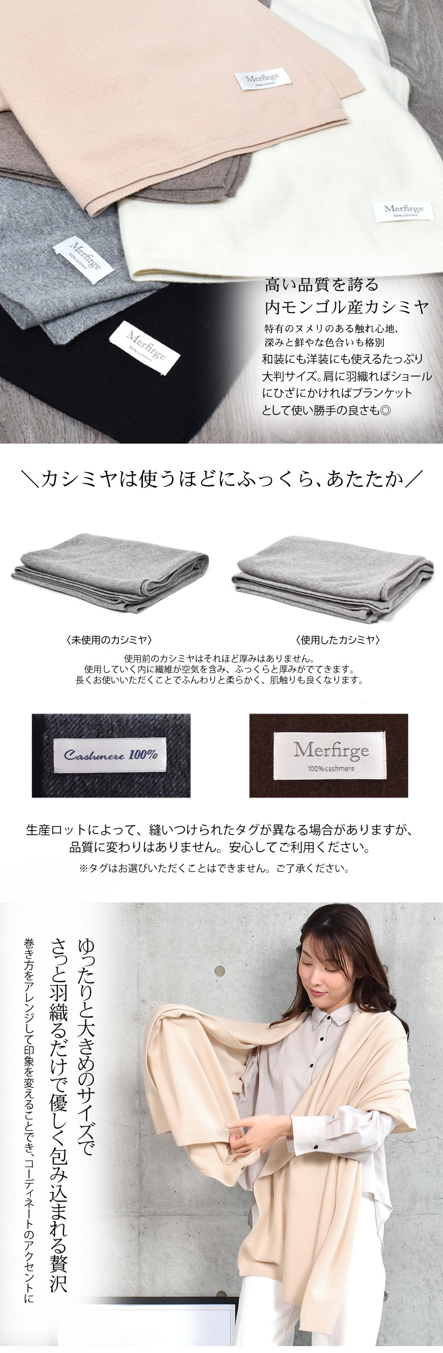 カシミヤ 100% ニット 大判 ストール カシミア 結婚式 カシミヤ