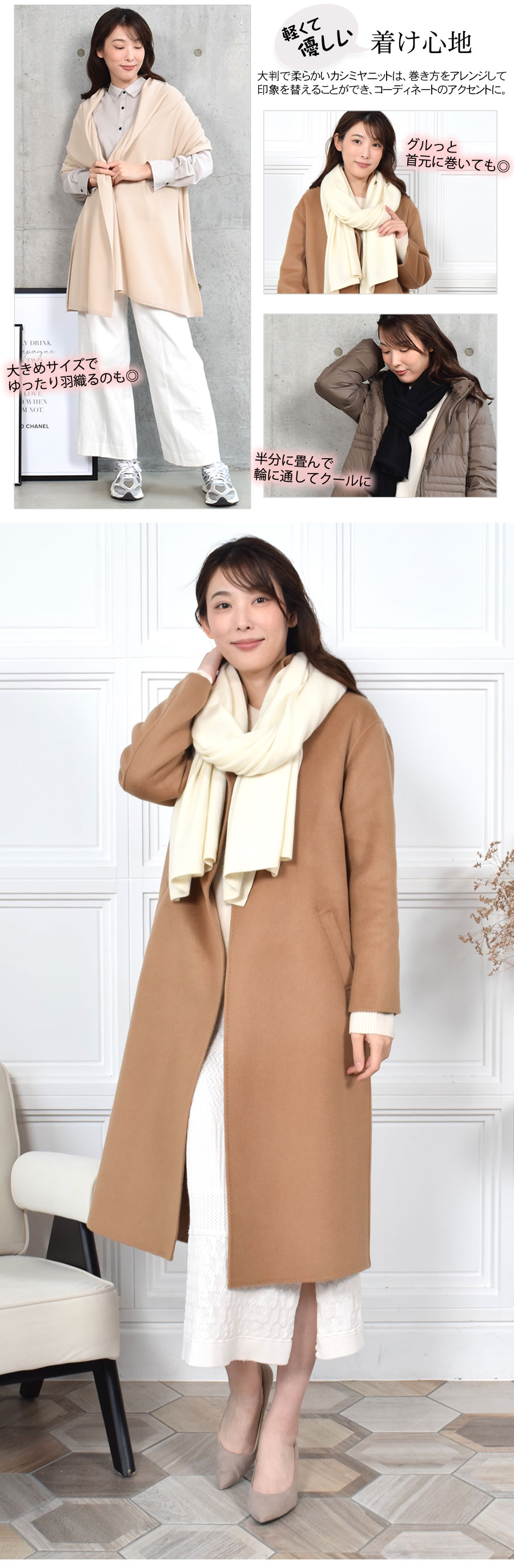 カシミヤ 100% ニット 大判 ストール カシミア 結婚式 カシミヤ