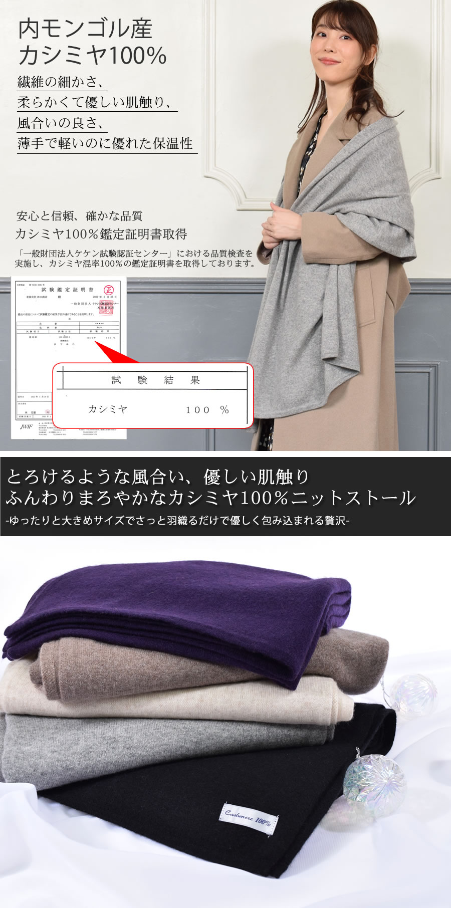 25％OFF会員価格適用外】【オリジナルギフトボックス付