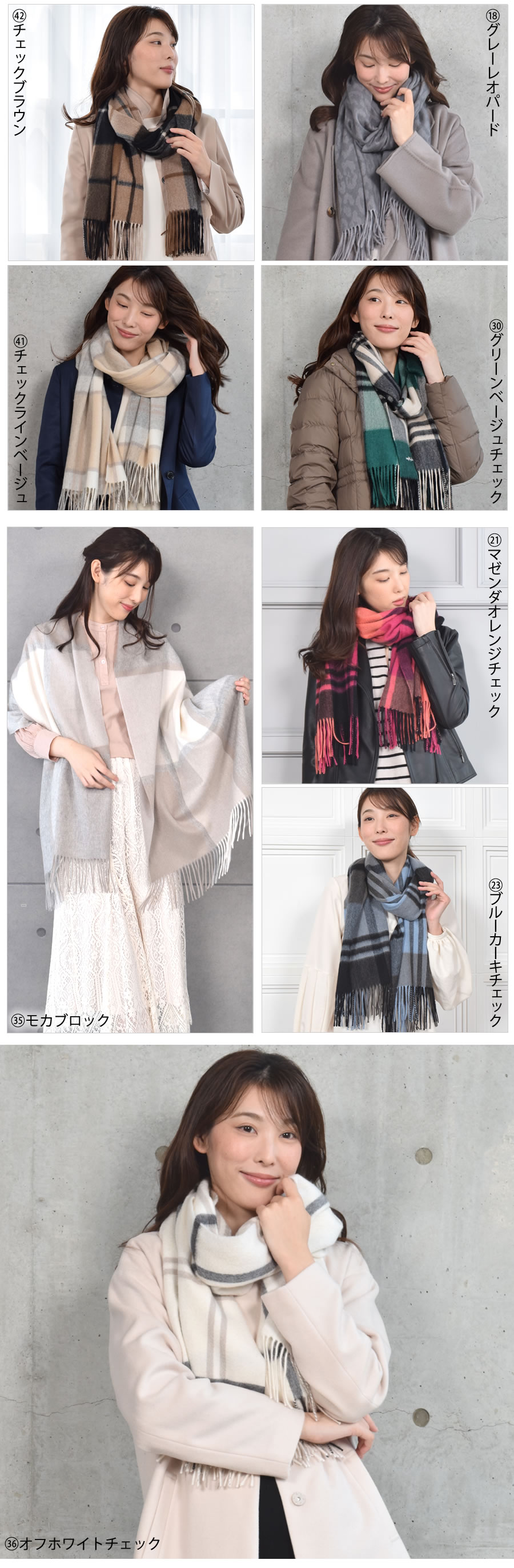【美品】クリストファー ネメス 縄柄 大判ストール 希少✨LOUIS VUITTON × Nemeth ネメス ストール - メルカリ