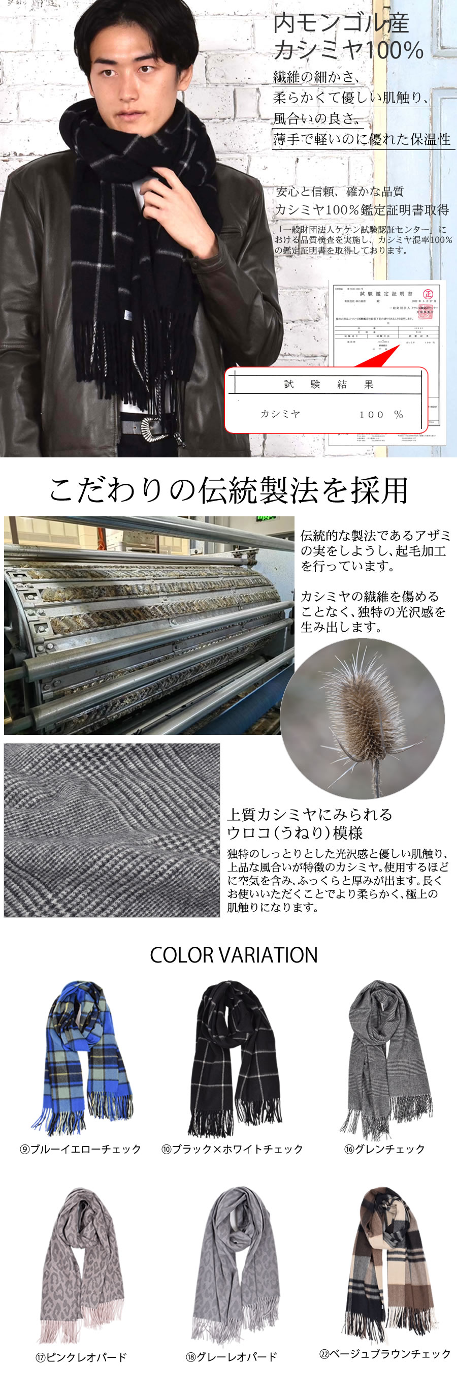 楽天市場】カシミヤ 100% カーディガン フルジップ ジャケット