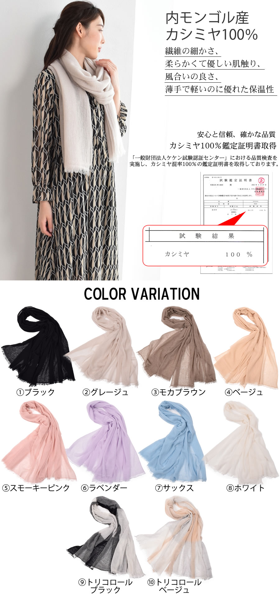 BURBERRY 返品可 バーバリー ニット セーター クルーネック