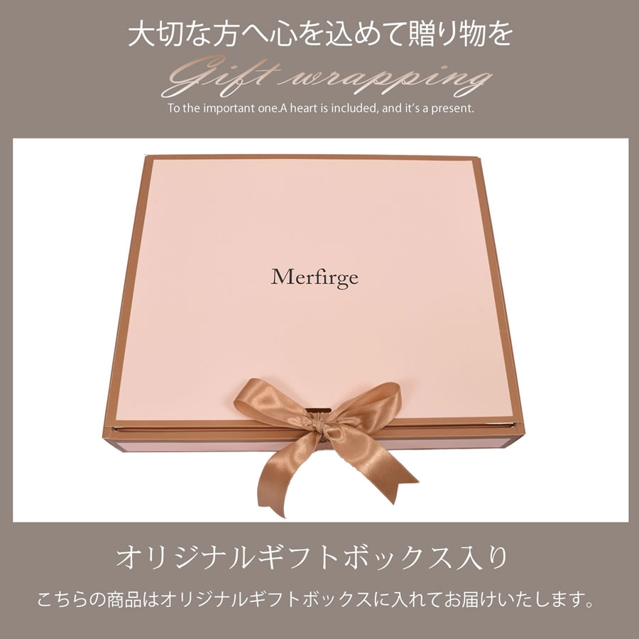 20%OFF 会員価格適用外】【eギフト】[オリジナルギフトボックス付