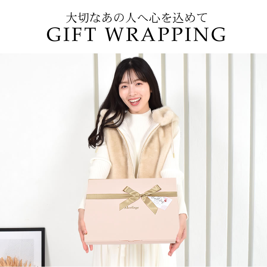 20%OFF 会員価格適用外】【eギフト】[NEWギフトボックス付]アルバス