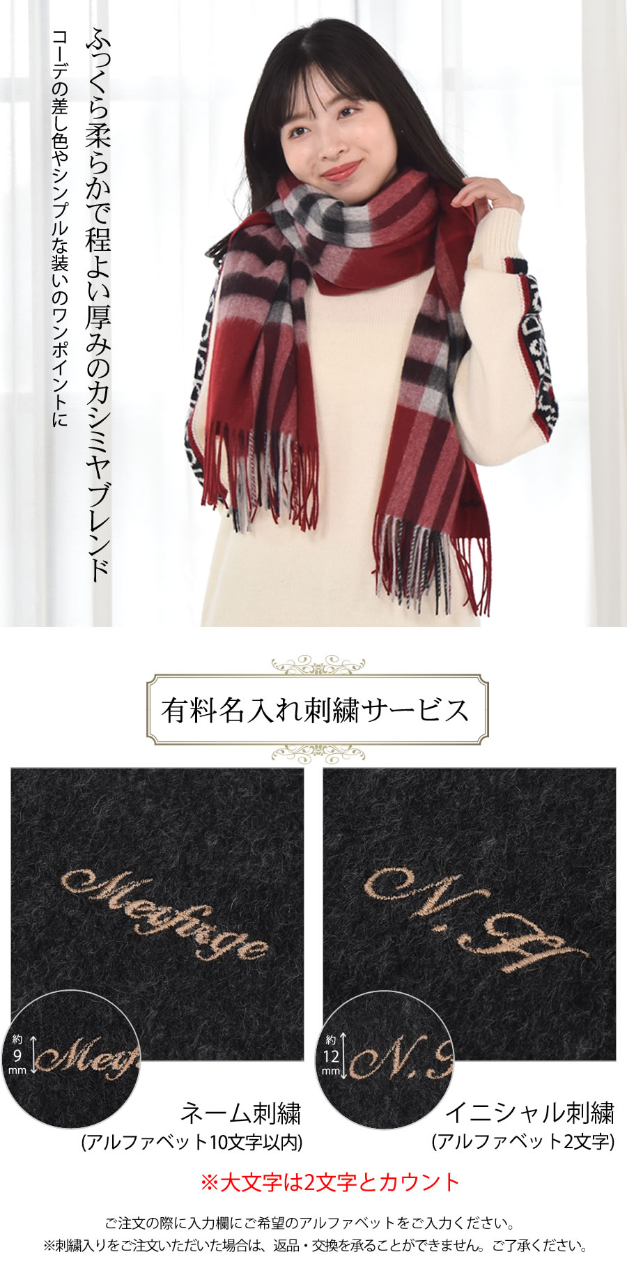 極美FEILER フェイラー　L  カシミヤ混刺繍入りニットチュニック　日本製 2025年最新】FEILER レディース チュニックの人気アイテム