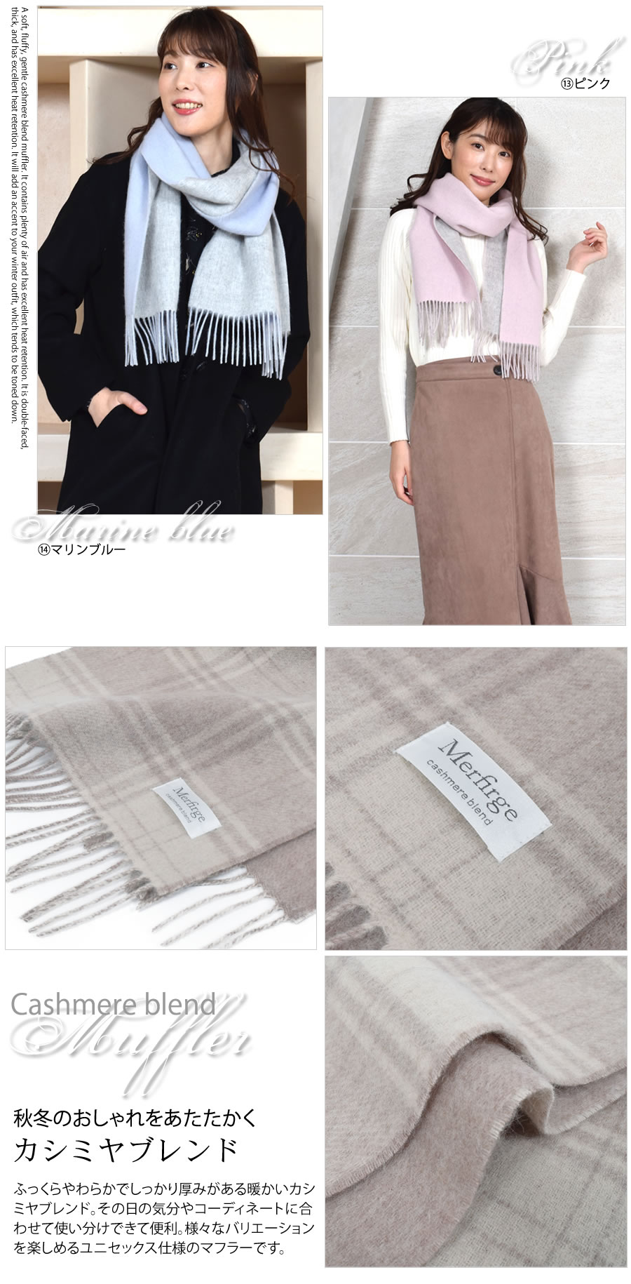 ADORE｜◇カシミヤ混2TONEリバーコート | Rakuten Fashion(楽天