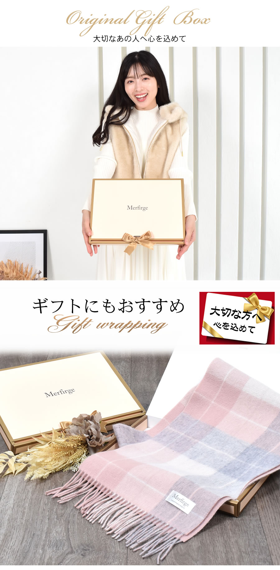 無地とグレンチェックのリバーシブルが嬉しい CHANEL マフラー P.CORNILLON コルニヨン マフラー チェック柄 グレンチェック