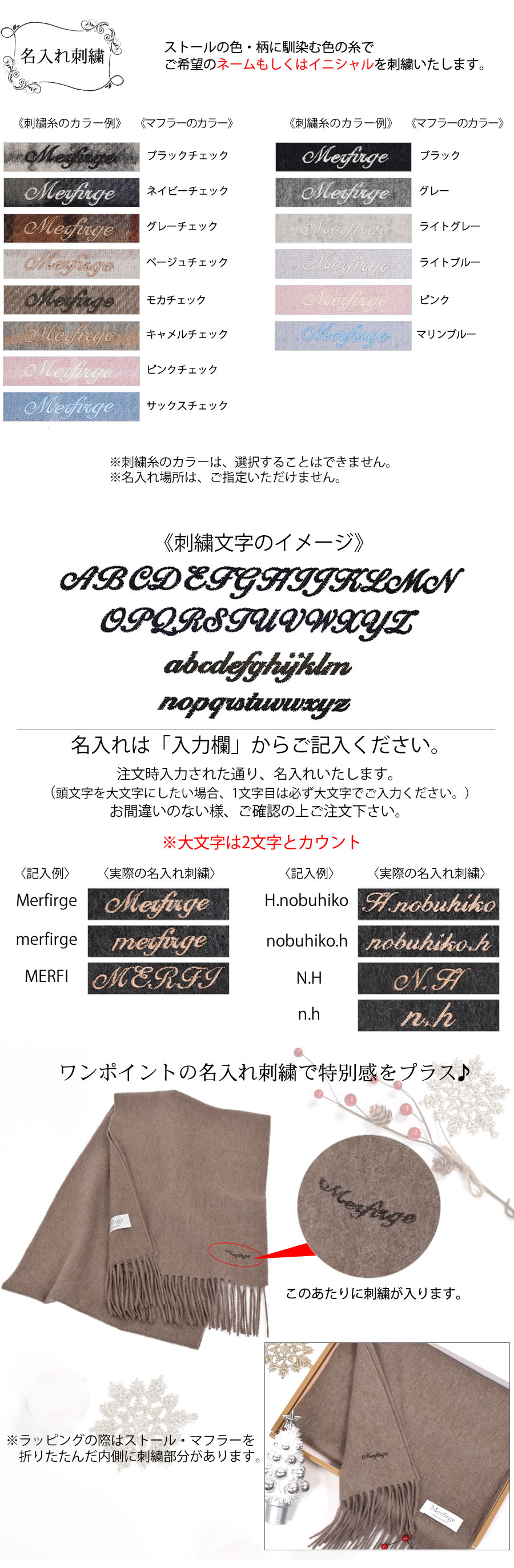 リバーシブル デザイン ウール混紡マフラー 34*184cm カシミヤブレンドシルケットウールリバーシブルマフラー