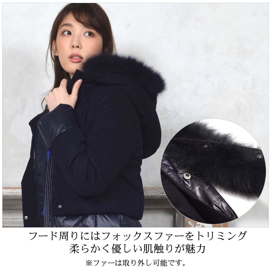 BLACKフライデー20%OFF※会員価格適用外】[Merfirge] ダウン＆カシミヤ