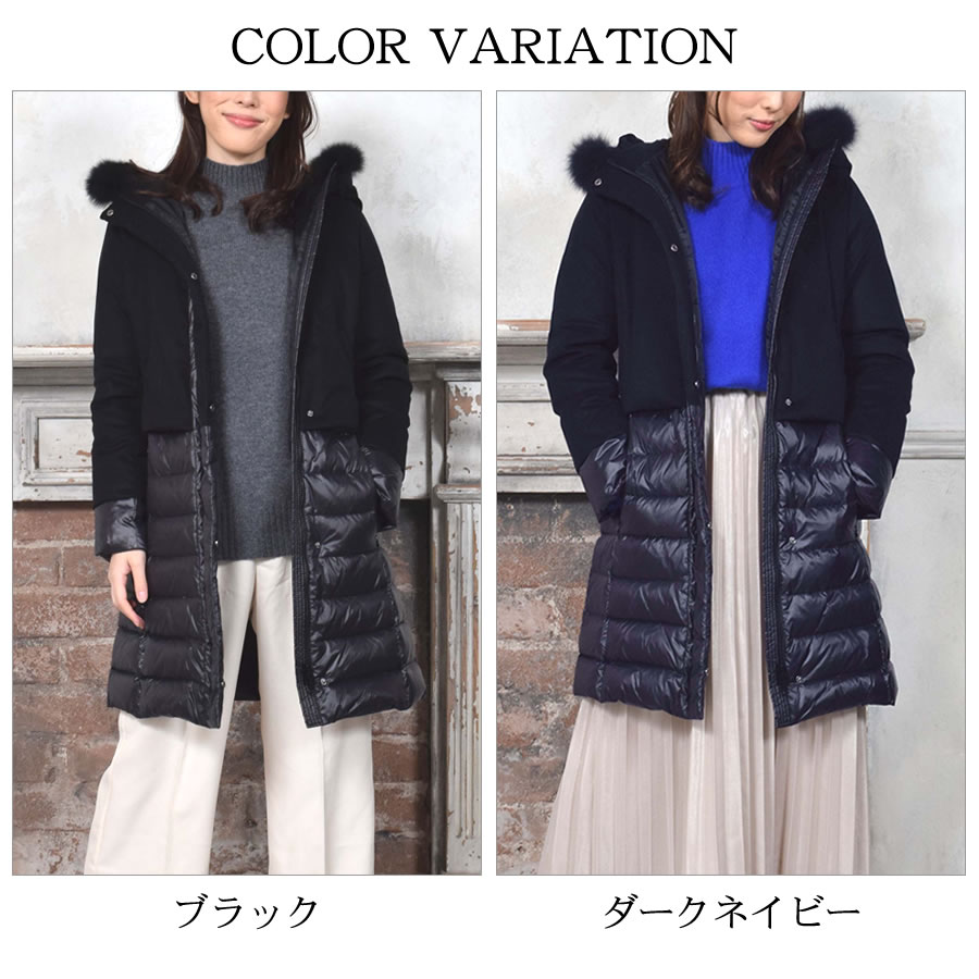 BLACKフライデー20%OFF※会員価格適用外】[Merfirge] ダウン＆カシミヤ