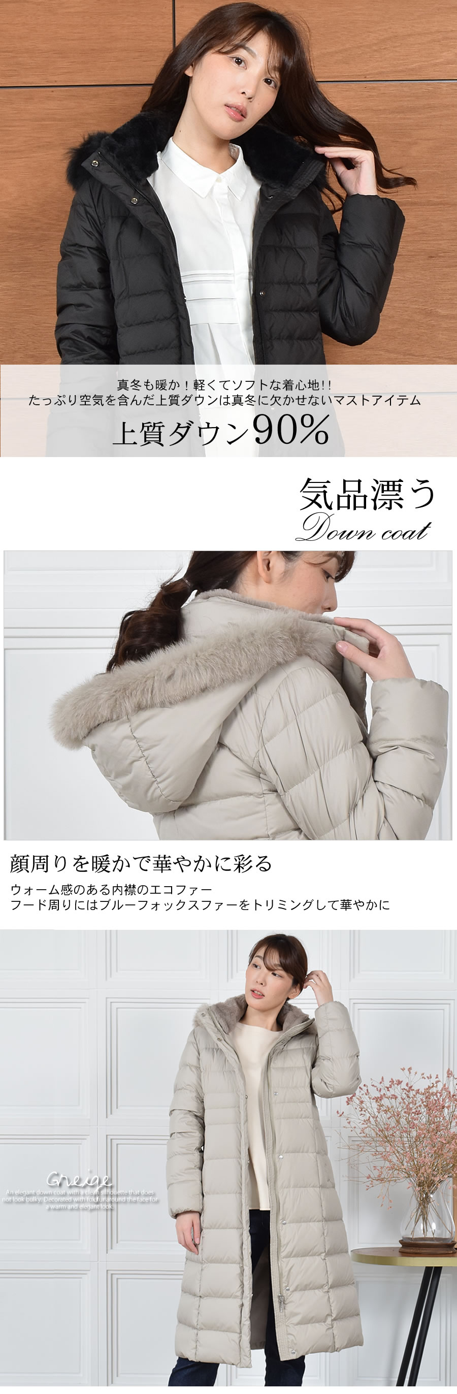 vintage 古着 グレー ブルー キルティング ロング ダウン コート