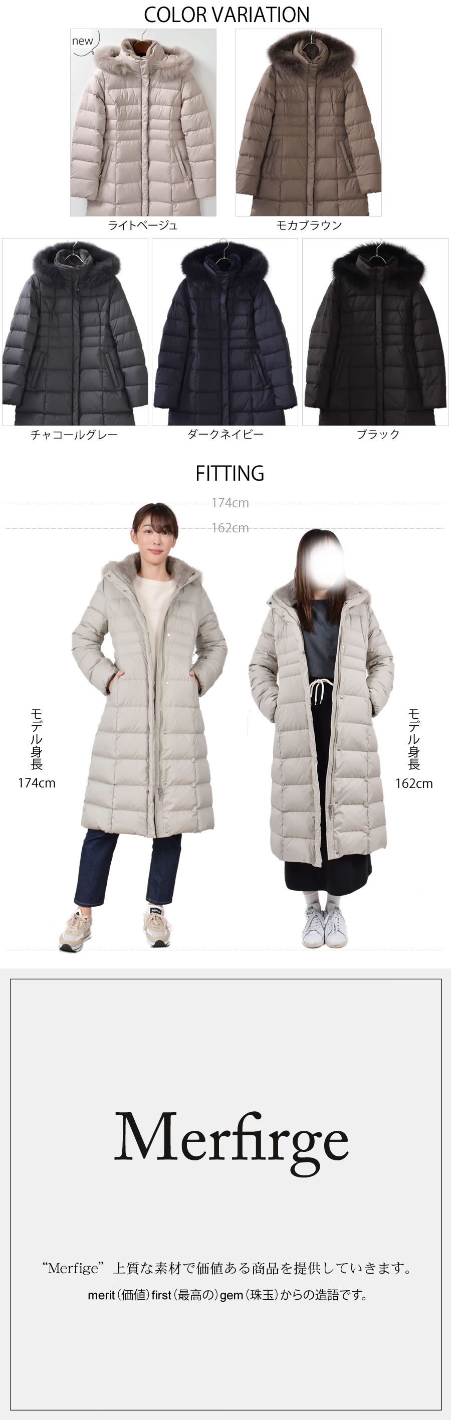 20%OFF 会員価格適用外】ダウンコート レディース ロング丈コート