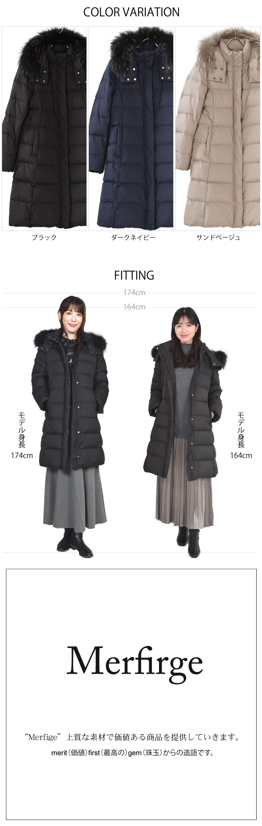 30％OFF】【会員割引適用無し】ダウンコート レディース