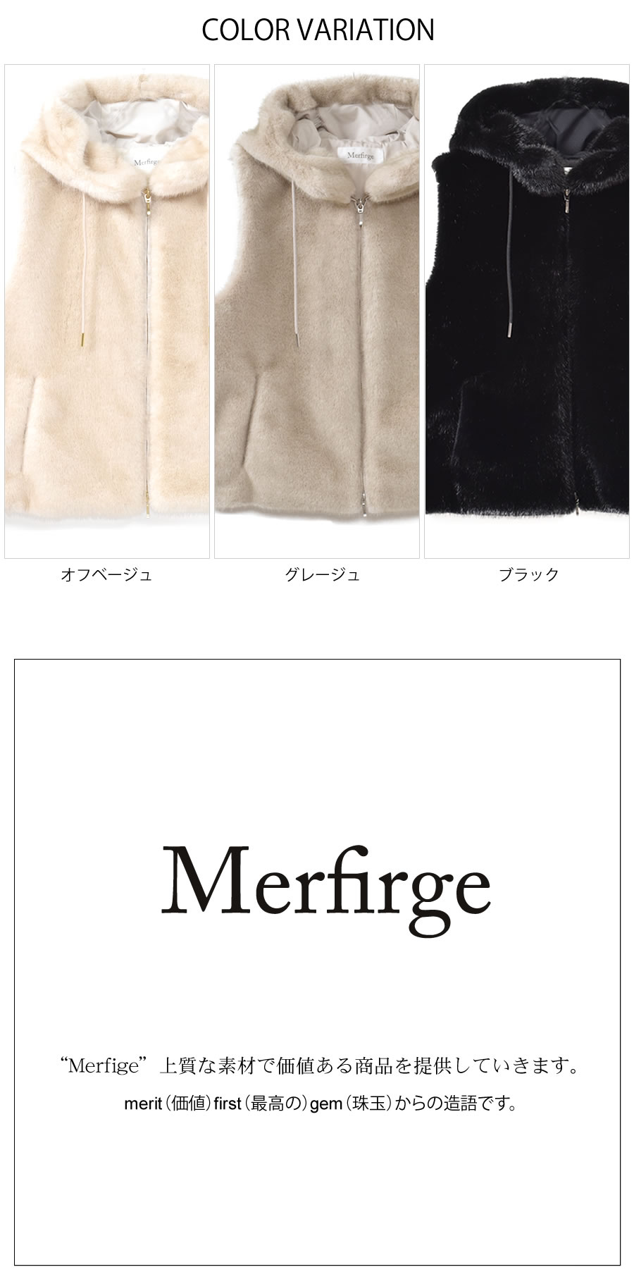 GALLERY BEIGE フェイクファーダウンベストM GALLERY BEIGE フェイクファーダウンベストM GALLERY BEIGE エコ