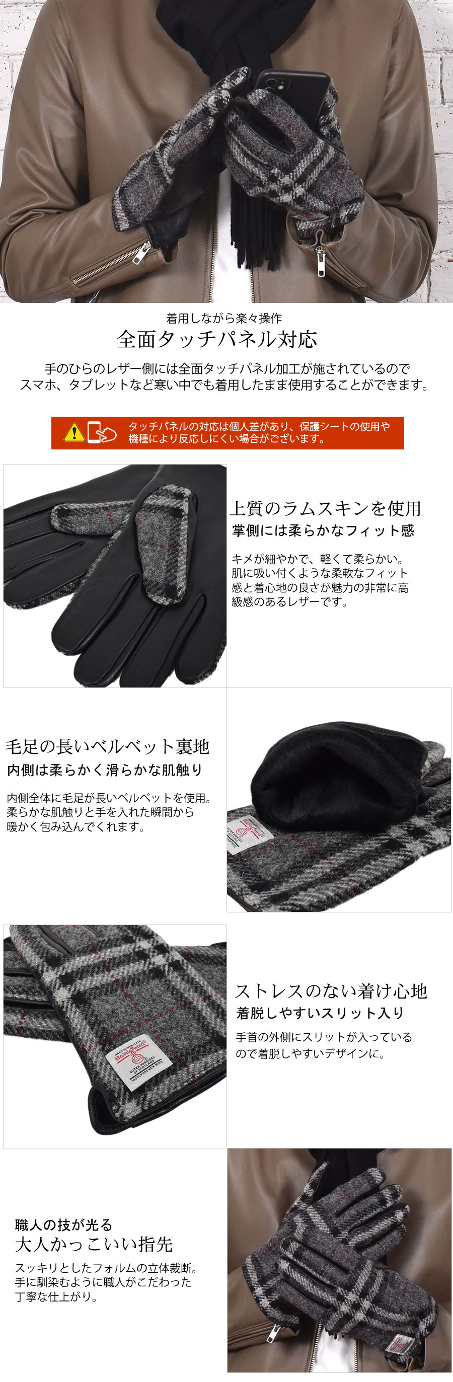30％OFF会員割引適用外】【オリジナルギフトバック付