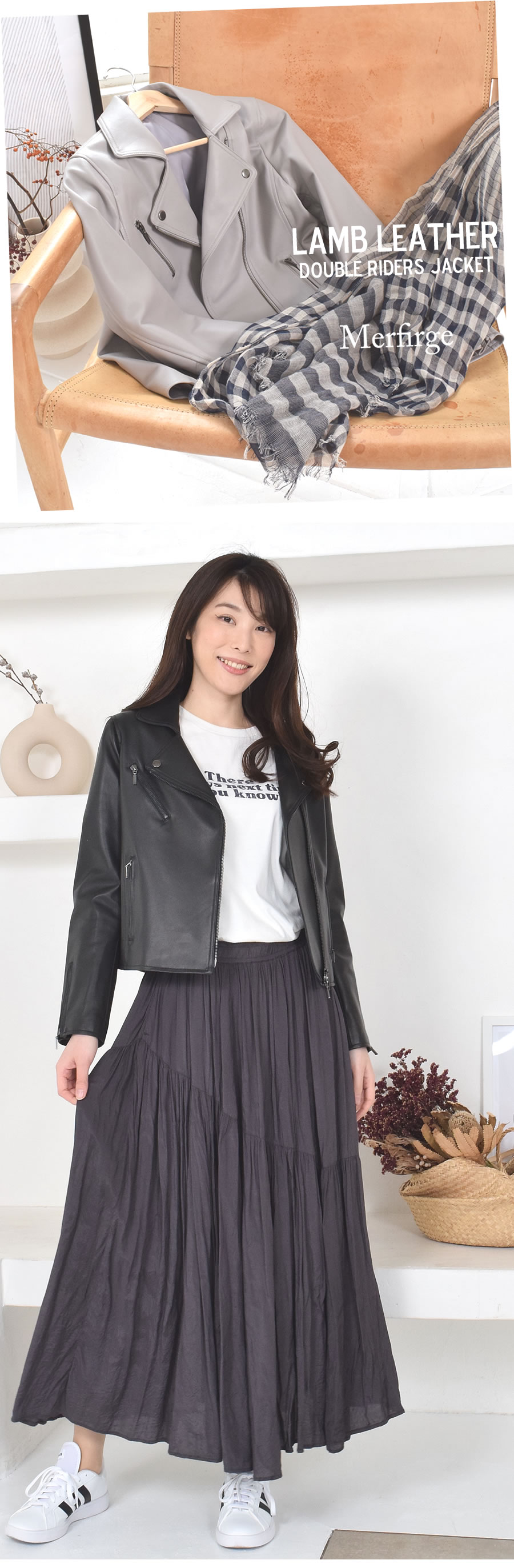 Merfirge] 本革 ラムレザー ライダース ジャケット ダブル