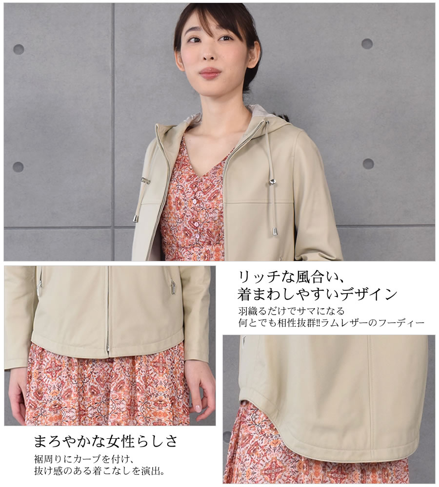 ブランド品専門の Merfirge]マウンテンパーカーフード付 レザージャケット 本革 ジャケット・アウター
