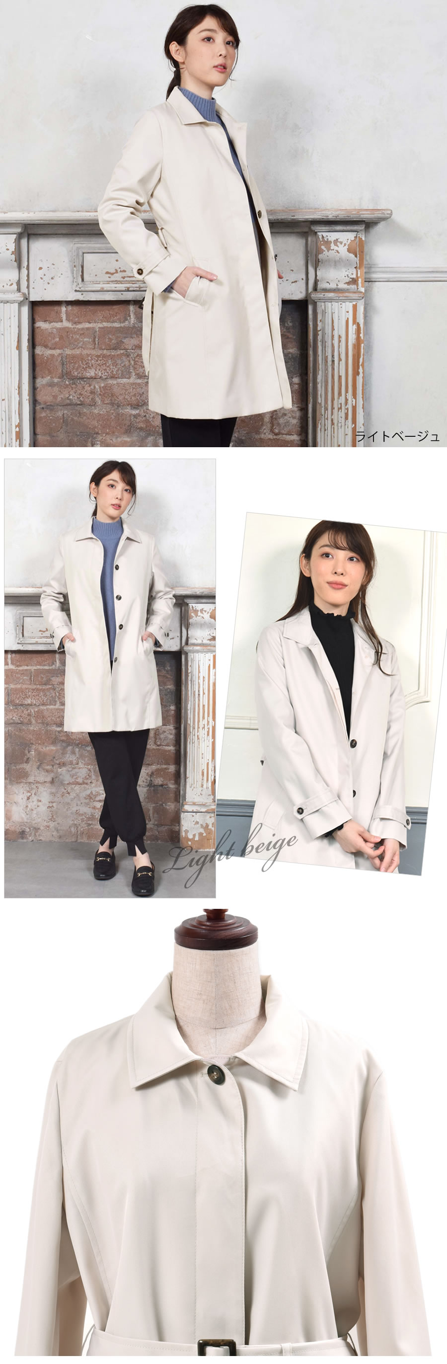 花粉防止・撥水機能付き】【Anniversary Piece】ポランガード
